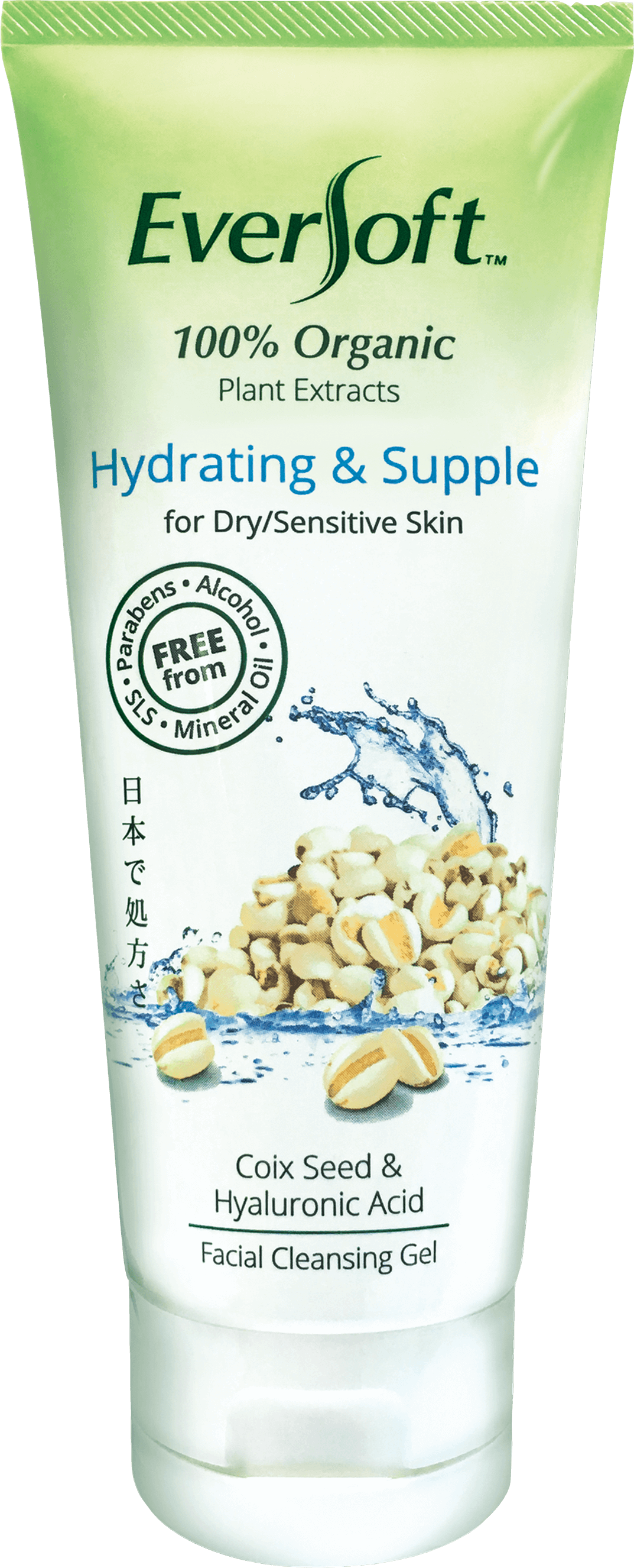 Facial Cleanser Eversoft